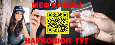 прущие грибы Шахты