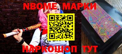 прущие грибы Шахты