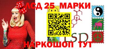 бутират Шебекино