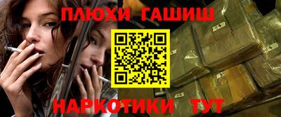 прущие грибы Шахты