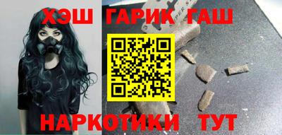 прущие грибы Шахты